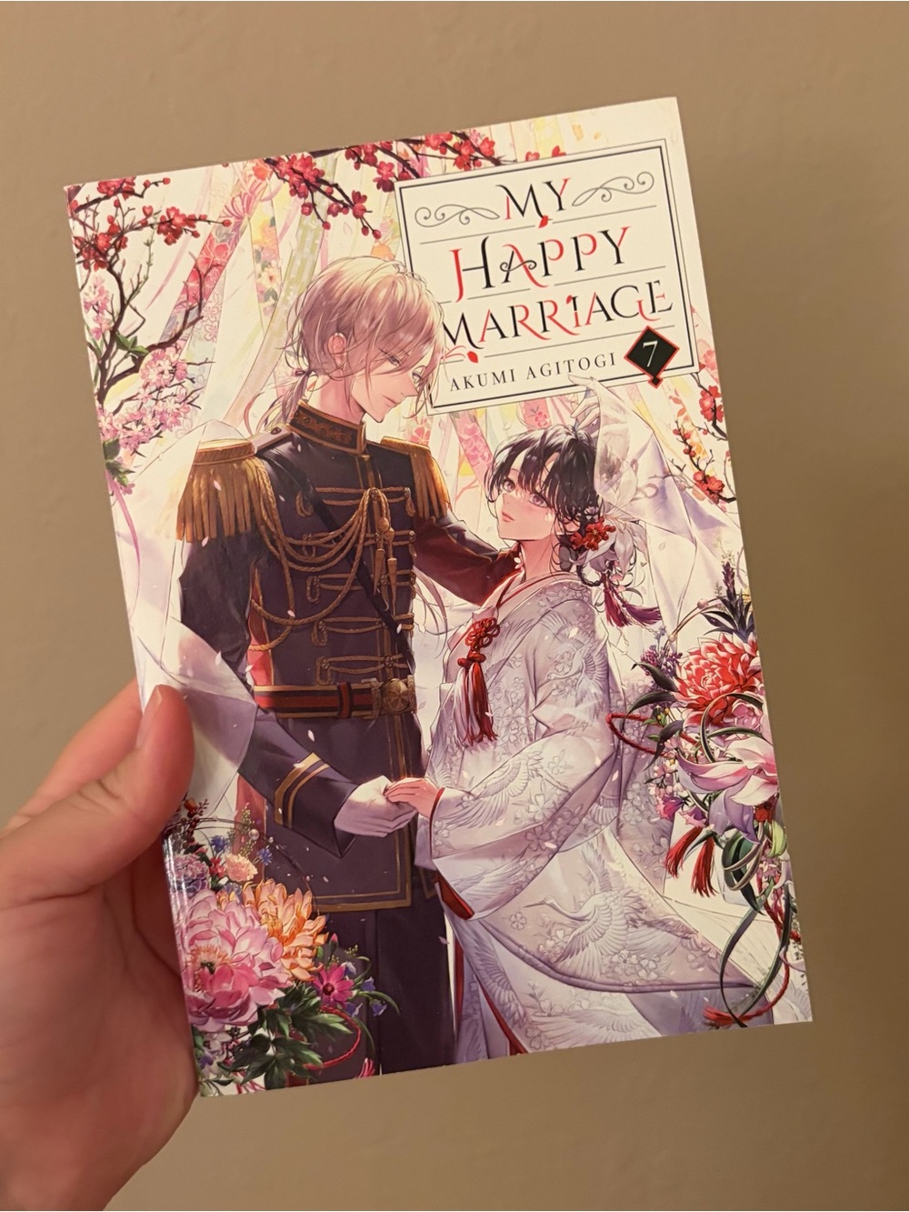 Manga My Happy Marriage Volume 7